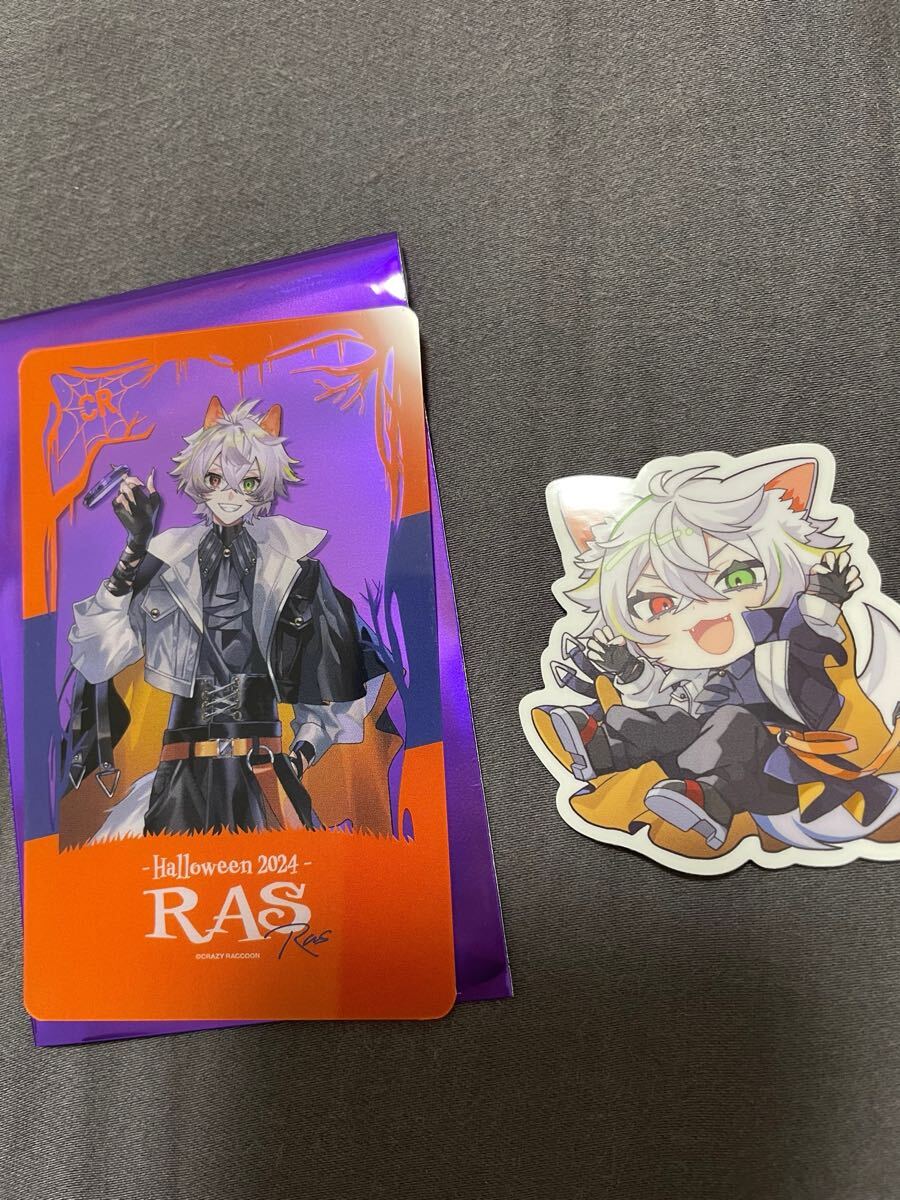 cr ハロウィン Ras ラス クリアカード ステッカー シール 2点セット crazy raccoon 仮装(その他)｜売買された ...