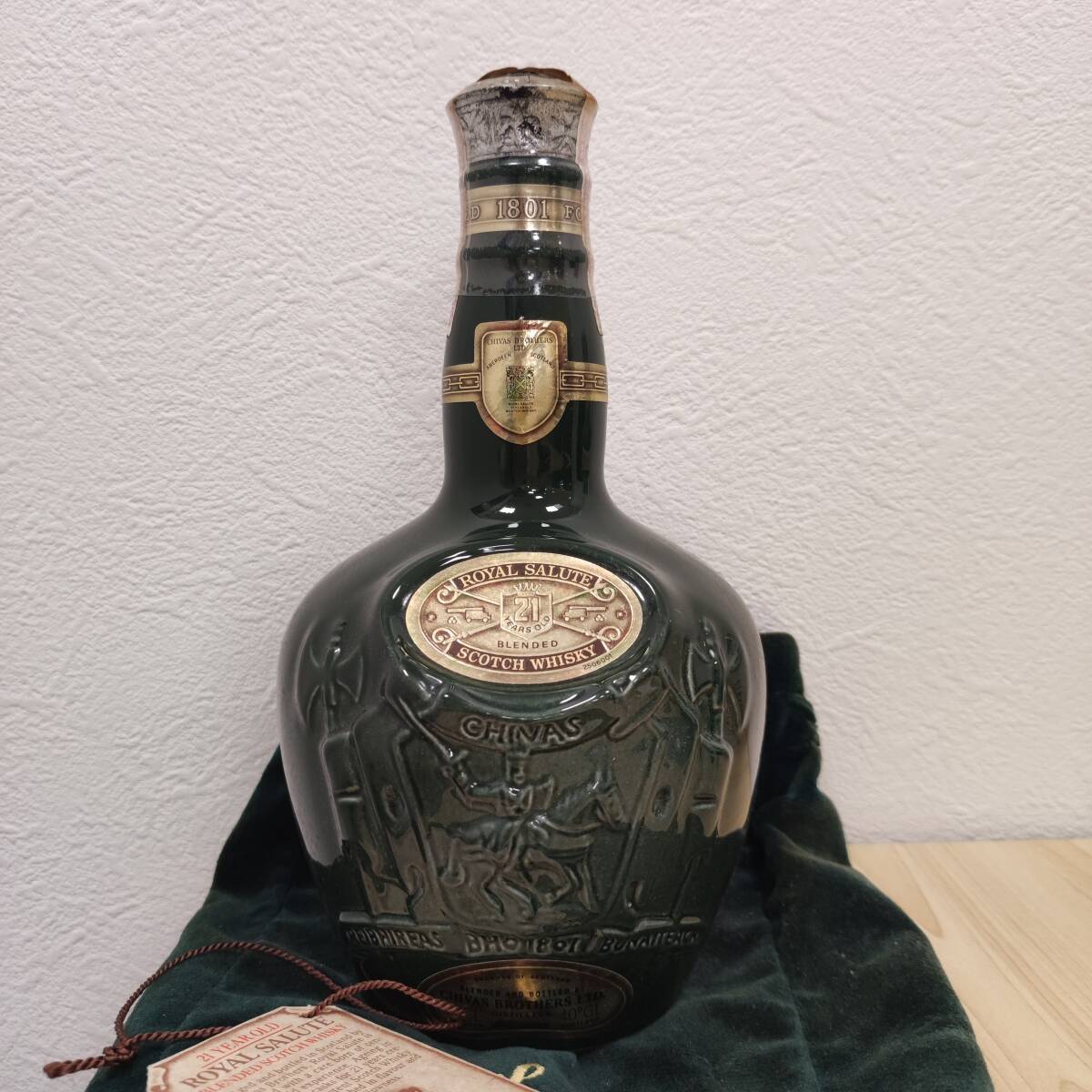 ROYAL SALUTE ロイヤルサルート 21年 陶器ボトル 緑 700ml 1345g