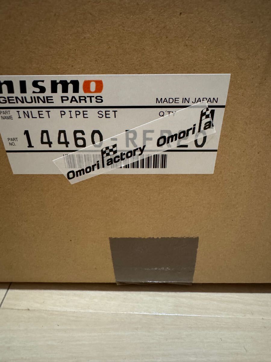 NISMO ニスモ BNR32 R32 GT-R インレットパイプ インテークパイプ パイピング_3