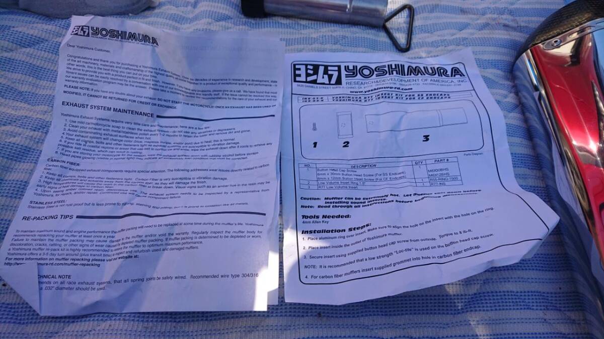 送料無料 USAヨシムラ スリップオンマフラー NC700 NC750_8