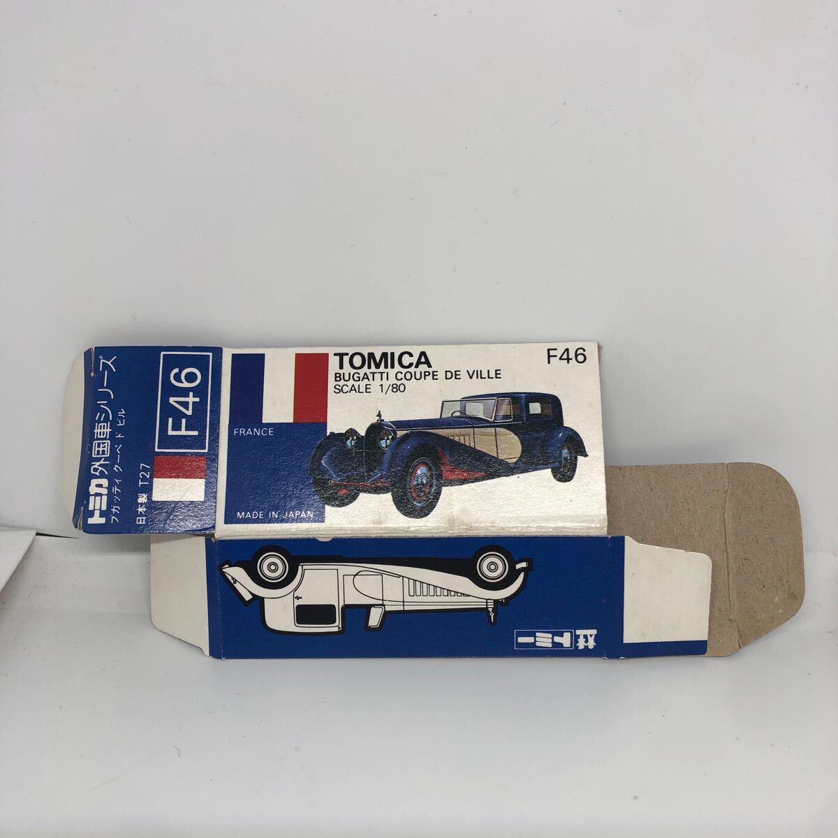 トミカ 日本製 青箱 空箱 F46 ブガッティ クーペ ドビル 当時物 絶版