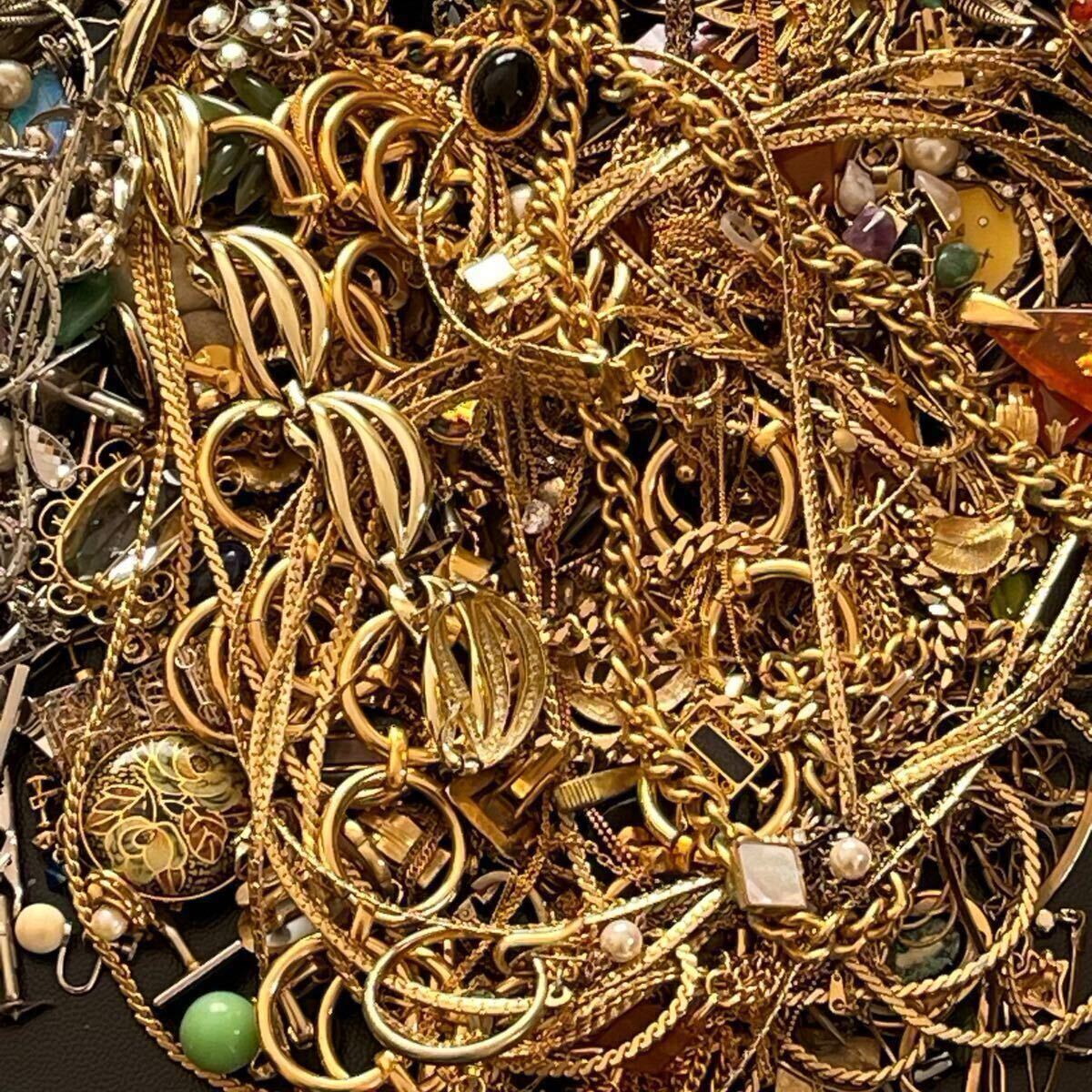 イミテーション アクセサリー 約6.7kg 大量まとめ ネックレス リング