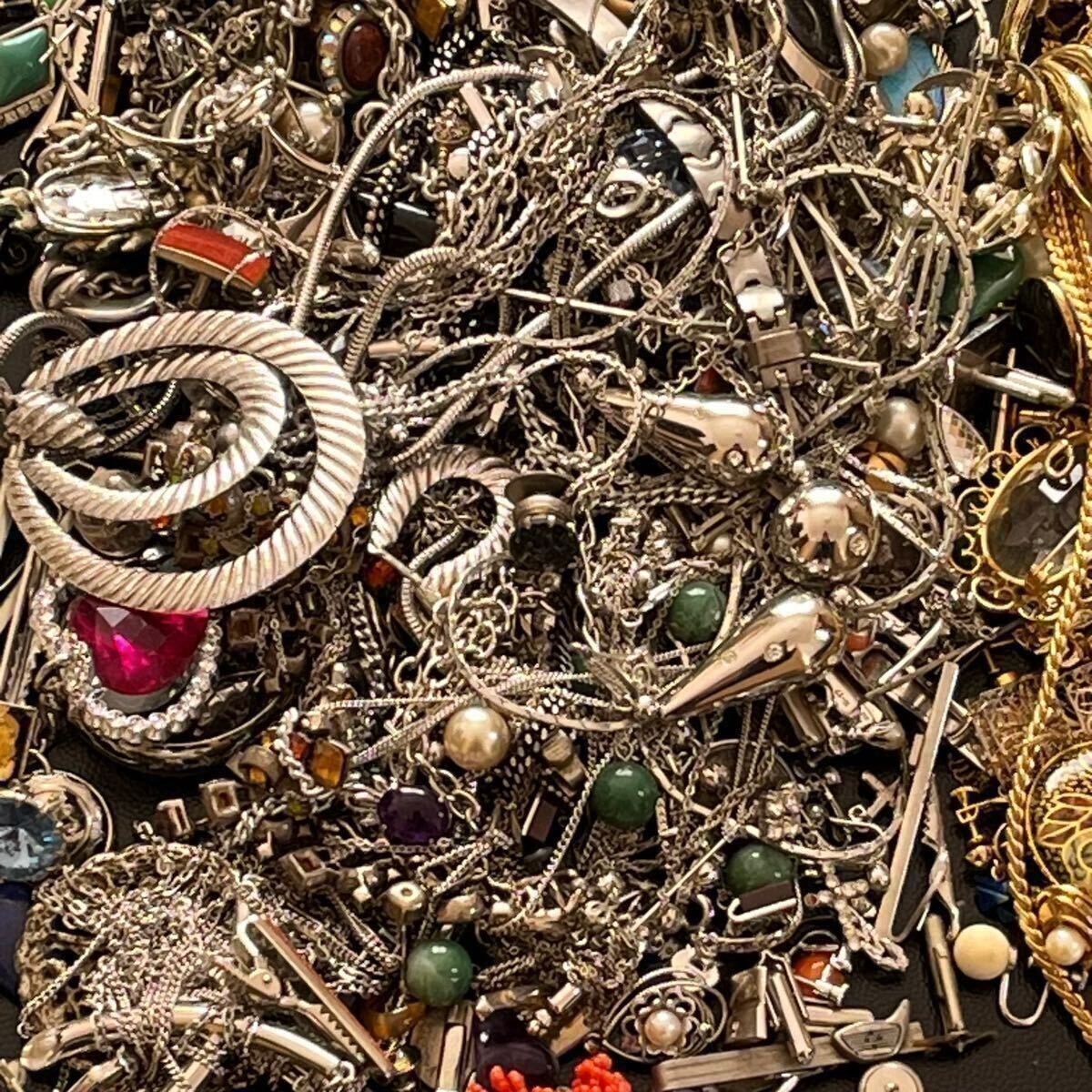 イミテーション アクセサリー 約6.7kg 大量まとめ ネックレス リング