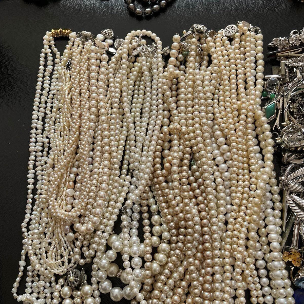 イミテーション アクセサリー 約6.7kg 大量まとめ ネックレス リング