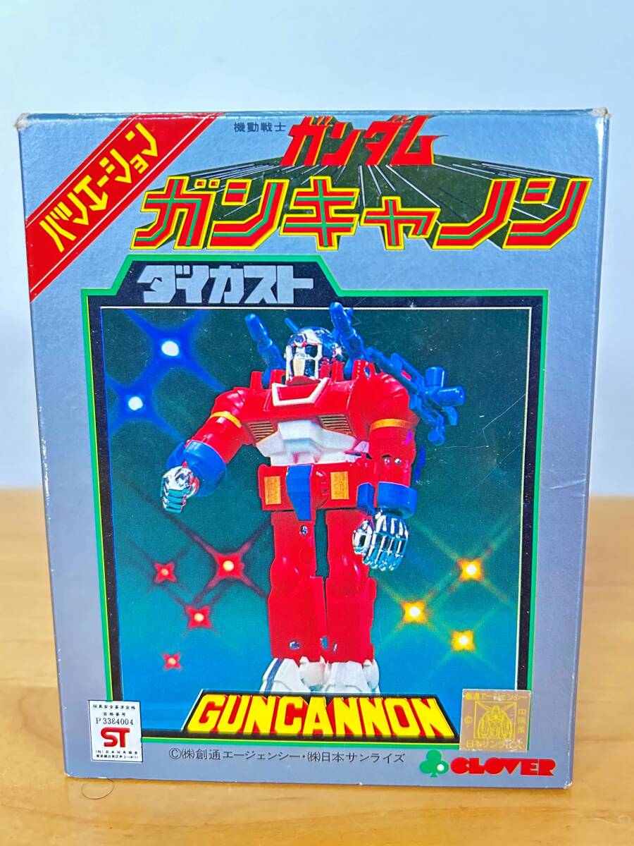 ☆神コンディション☆ クローバー 機動戦士ガンダム ガンキャノン