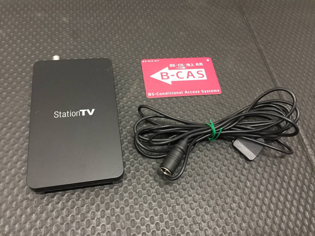 USB接続 テレビチューナー PIX-DT295 テレビチューナー USB接続 - StationTV ピクセラ PIXELA