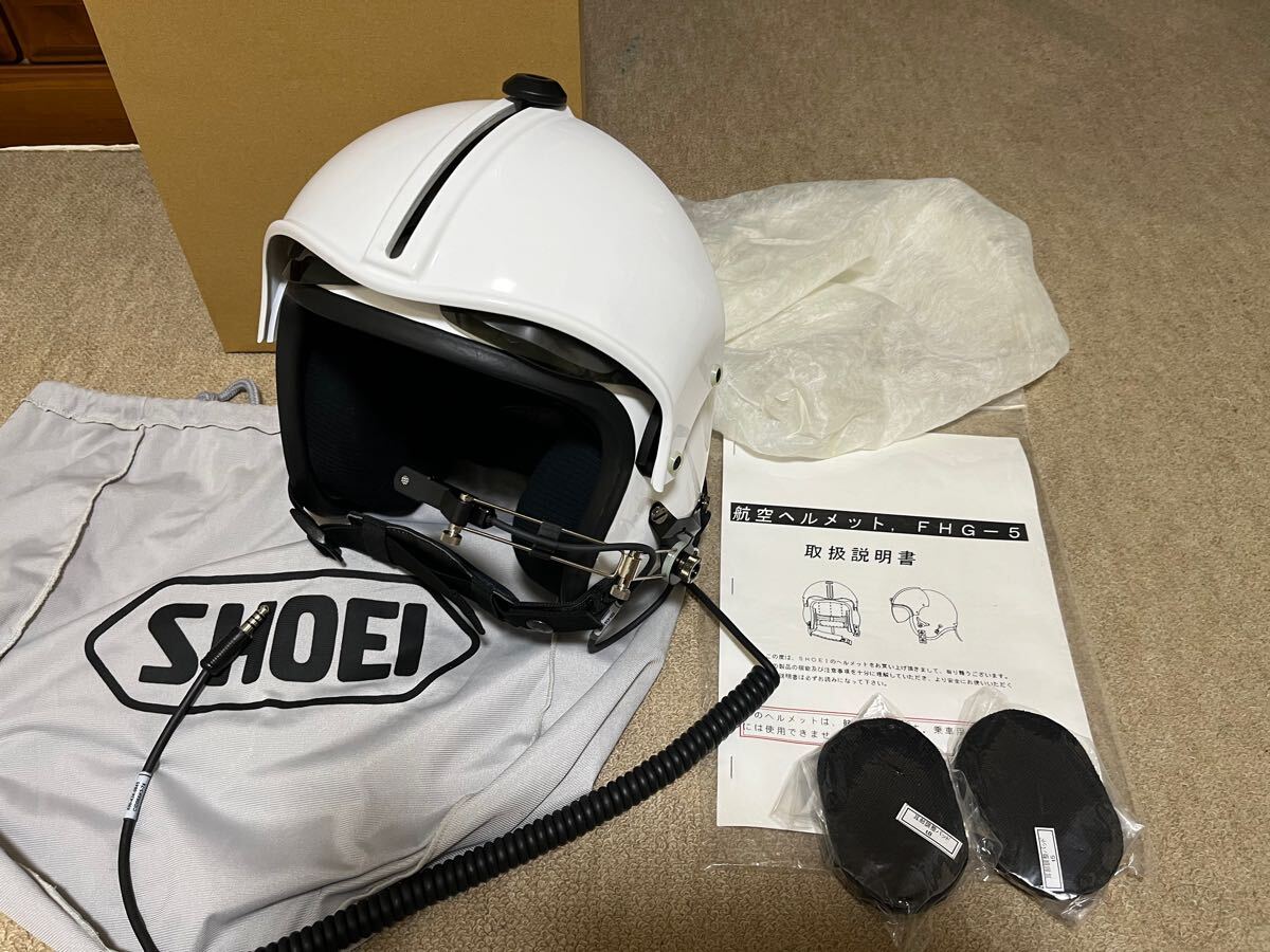 航空ヘルメットSHOEI FHG-5 全て完動 未使用品/SHOEI/航空ヘルメット/FHG-5/シングルバイザー/付属品多数