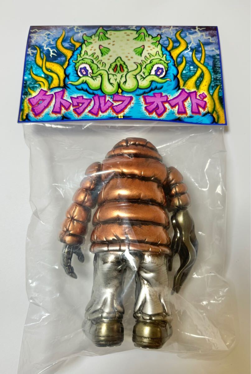 GYAROMI オイドキラーⅢ Smily ソフビ決起集会 クトゥルフオイド GYAROMI クトゥルフ オイド イカリ ギャロミ ソフビ オイドキラー