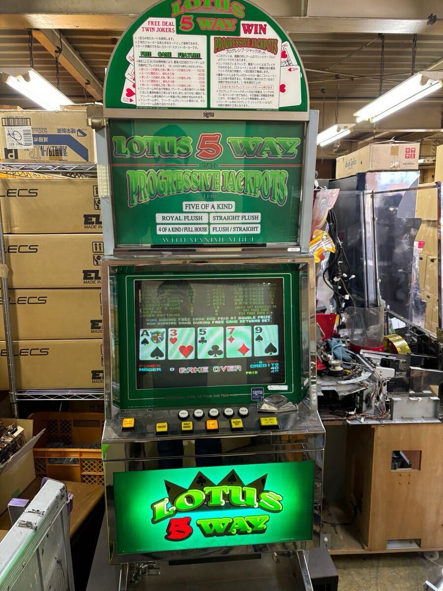 SIGMA シグマ ポーカー TWIN JOKERS PROGRESSIVE (52JP)アルゼ メダル