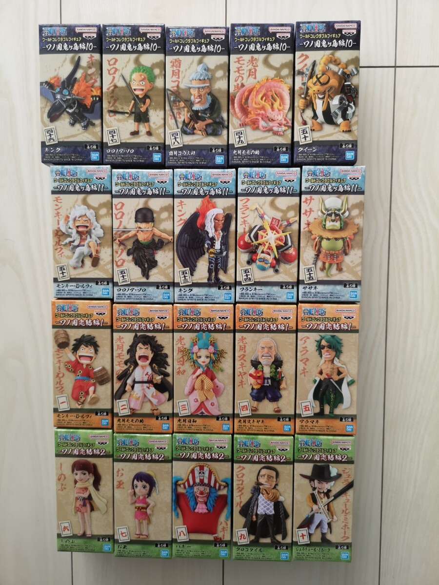 ★ワンピース コレクタブル 鬼ヶ島編 vol.1〜vol.11全55種セット★ ☆ワンピース ワールドコレクタブルフィギュア ワノ国鬼ヶ島編vol.1