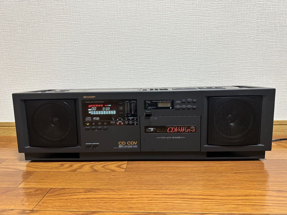 ジャンク 貴重当時物 SHARP QT-93CV-BK CDラジカセ バブルラジカセ