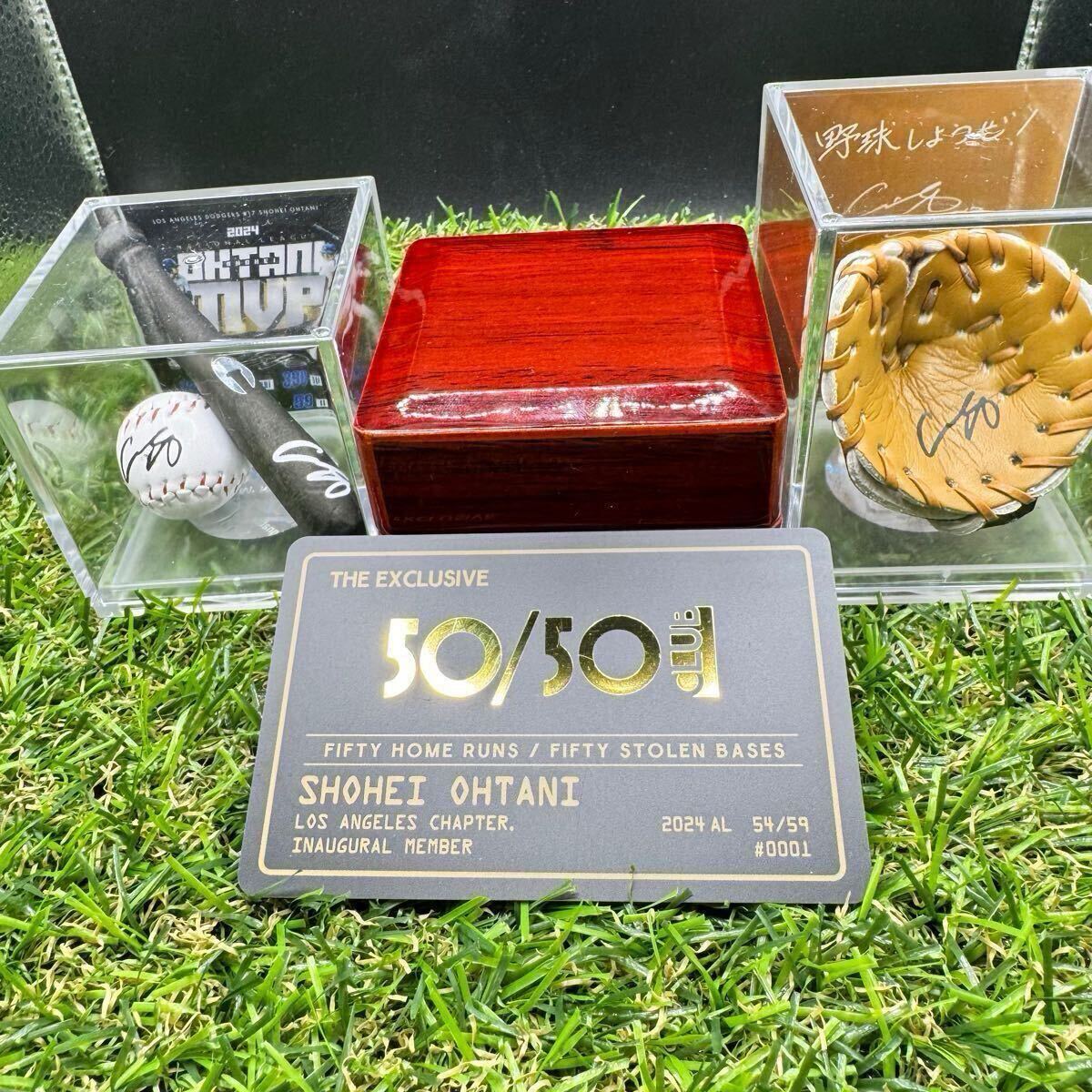 非売品 ドジャース 大谷翔平 2024チャンピオンリング 50/50CLUB
