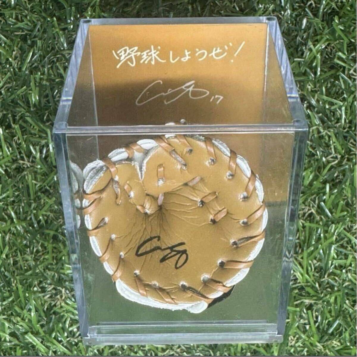 非売品 ドジャース 大谷翔平 2024チャンピオンリング 50/50CLUB