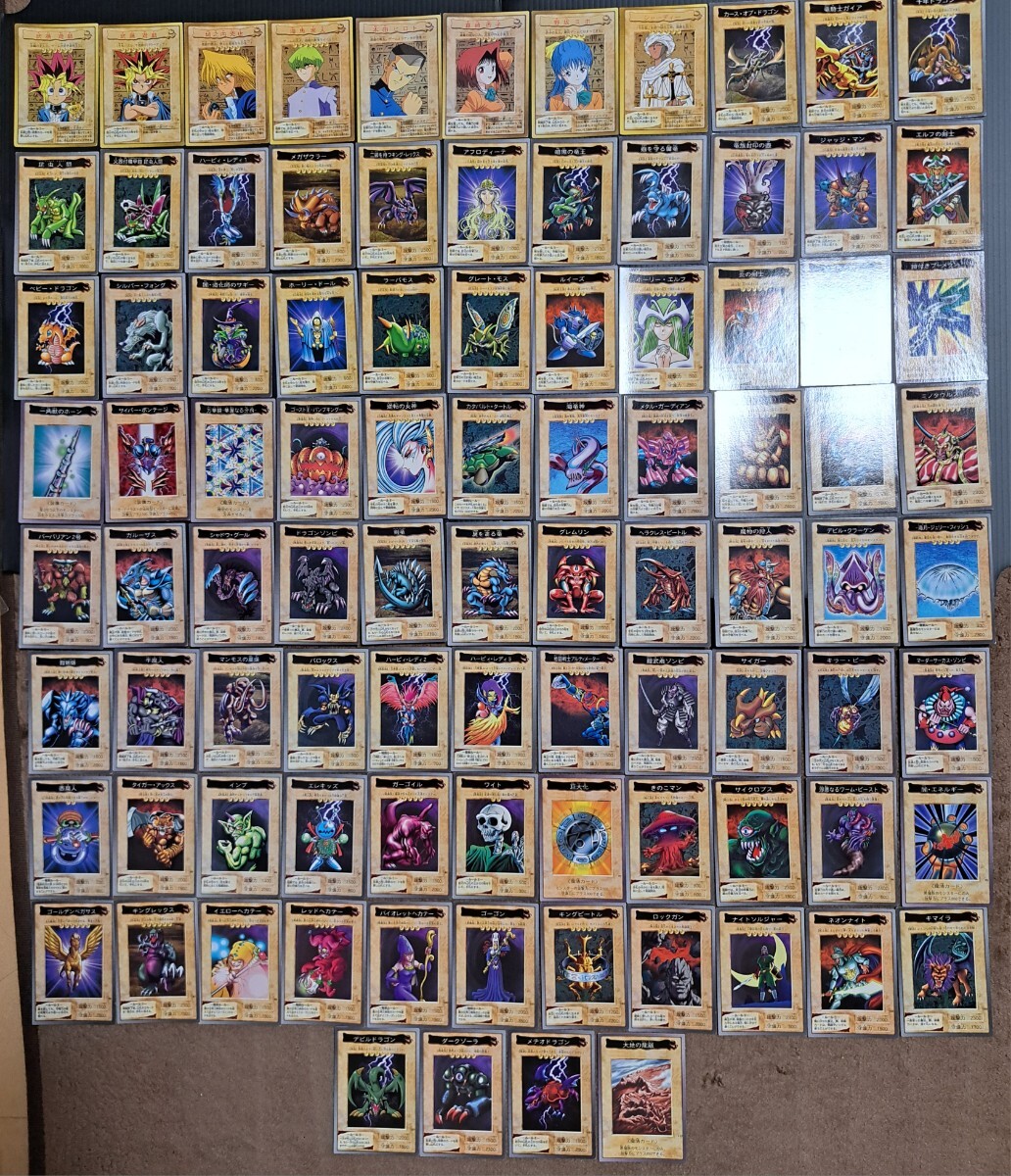 遊戯王 バンダイ版 ノーマルセット 92種類 ダブりなし まとめ カード