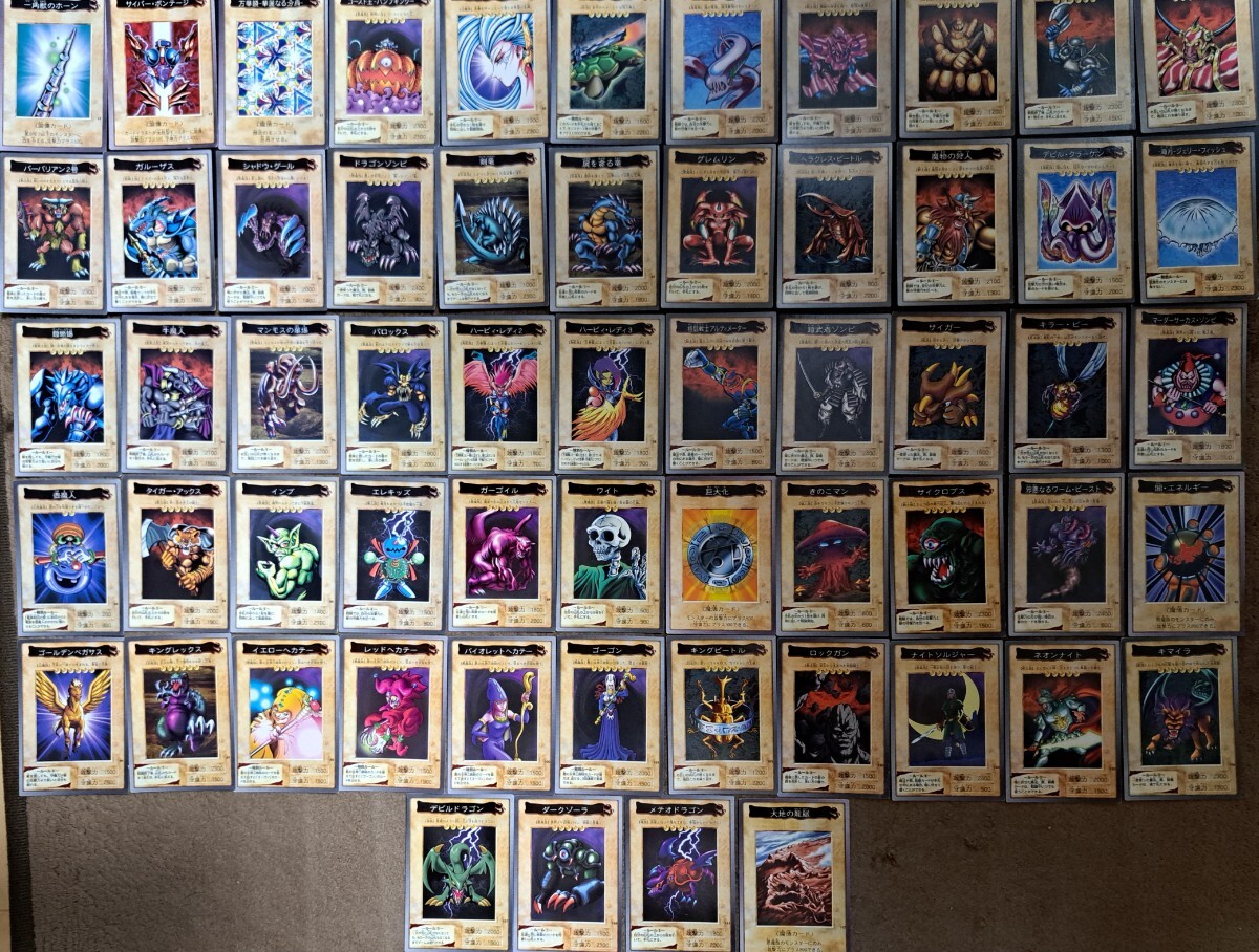 遊戯王 バンダイ版 ノーマルセット 92種類 ダブりなし まとめ カード