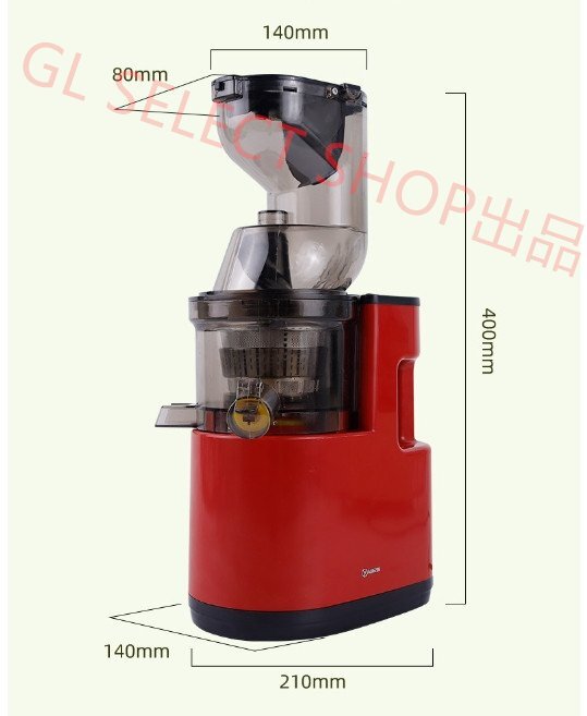 ジューサー 電動ジューサー 多機能大口径 オリジナルジュース機 （A150)_8