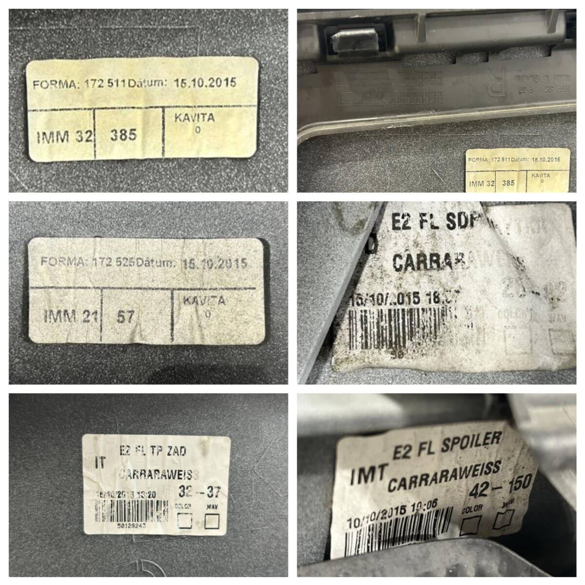 ポルシェ　カイエン　958 後期？　リアバンパー　保SL_10