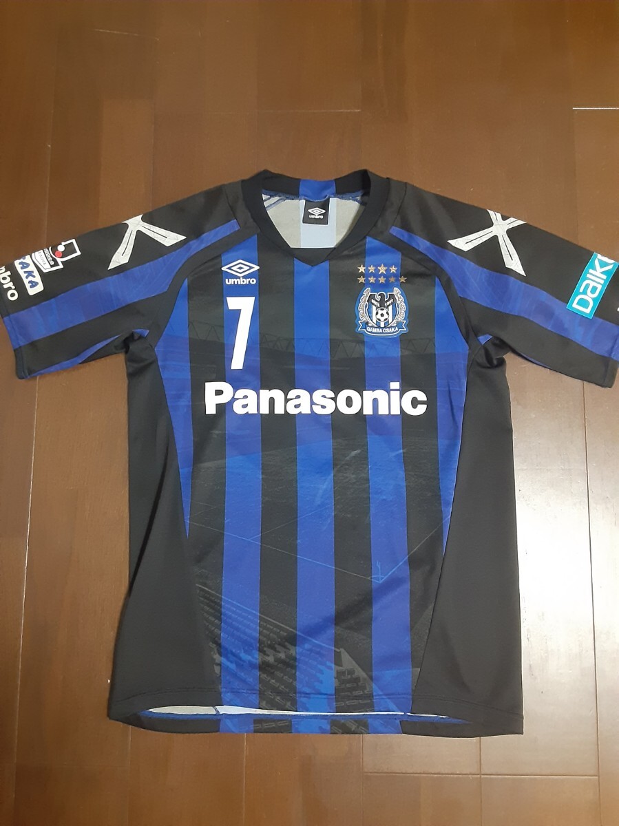 アンブロ UMBRO ガンバ大阪 遠藤保仁 ユニフォーム直筆サイン入り