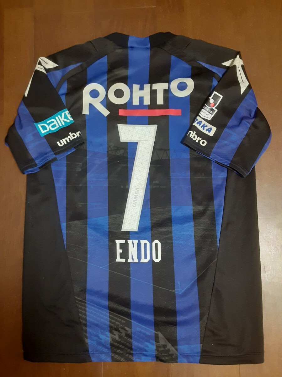 アンブロ UMBRO ガンバ大阪 遠藤保仁 ユニフォーム直筆サイン入り