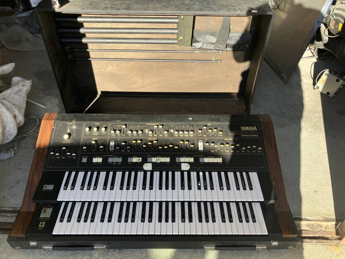 YAMAHA ヤマハ SK50D ピアノ シンセサイザー キーボード ハードケース 