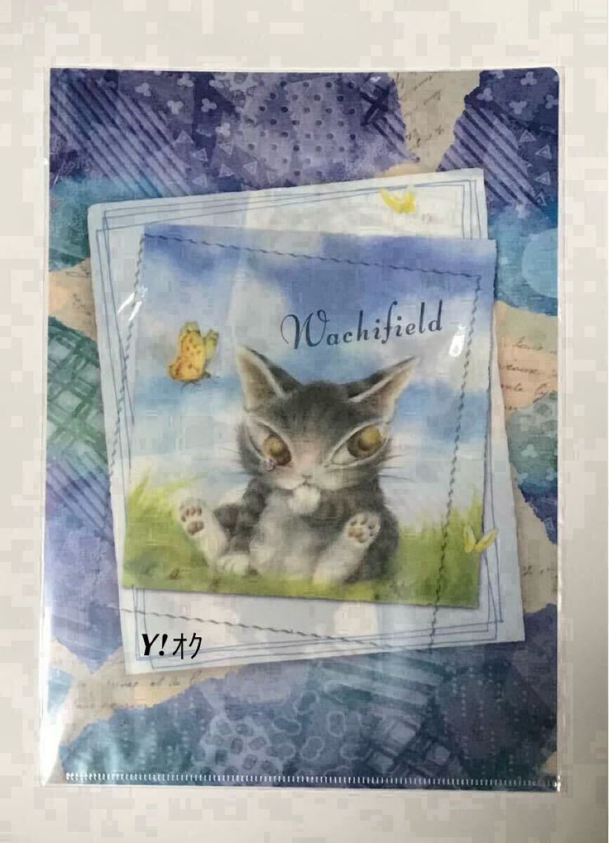 わちふぃーるど　猫のダヤン　クリアファイル　EV限定　WACHIFIELD DAYAN　未開封_1