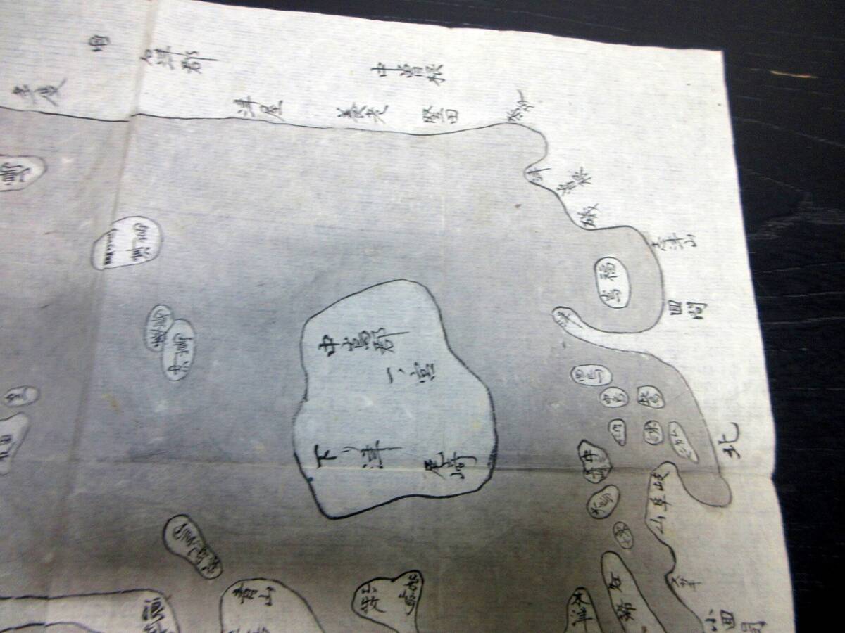 ★B44江戸文久3年写（1863）古地図「尾張国中島郡絵図」1点/尾張国海東郡廻間村/古書古文書/手書き/鹿伏三月寺_2