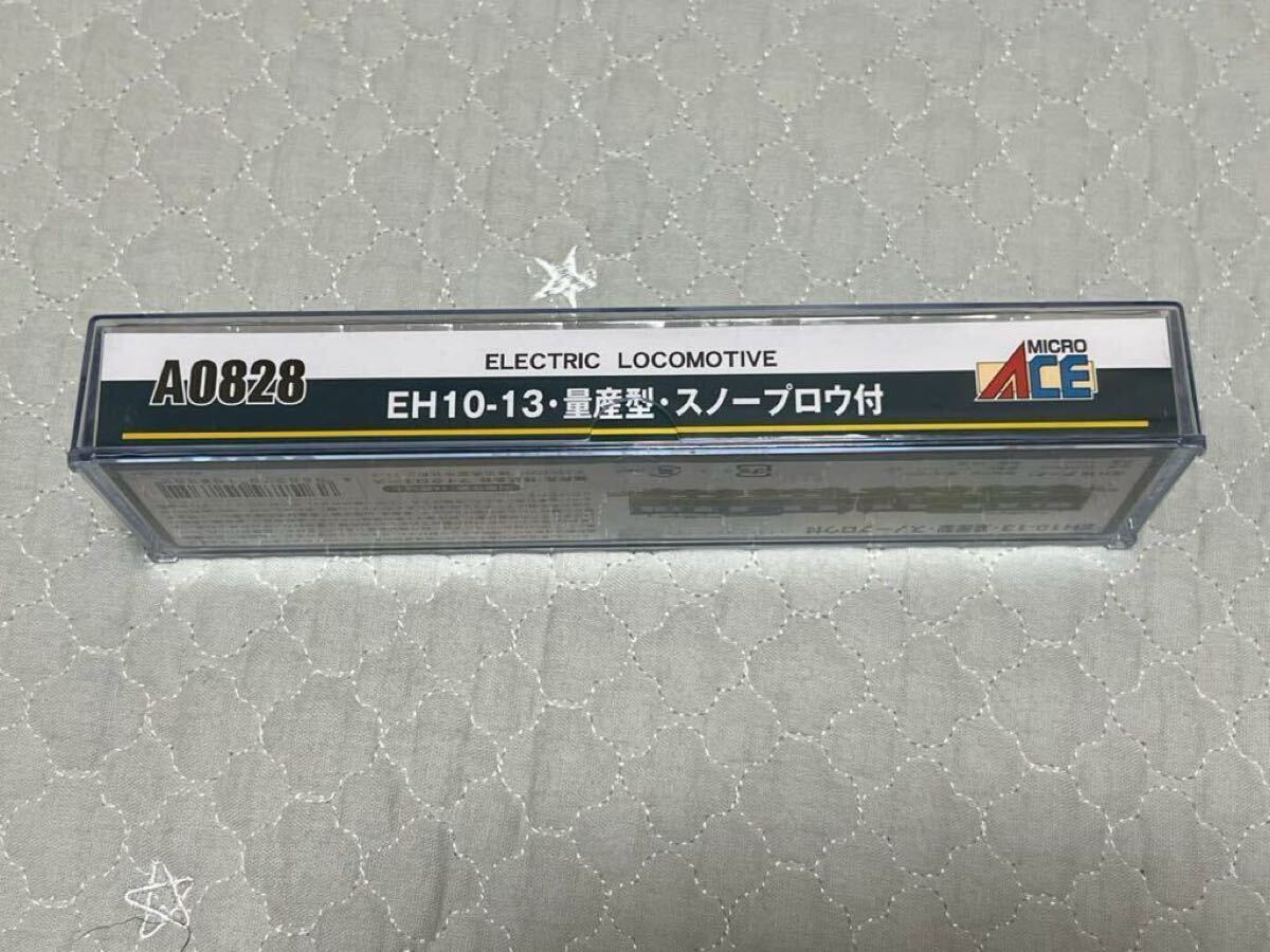 MICROACE EH10形電気機関車（EH10-13・量産型・スノープロウ付） A0828 中古_3