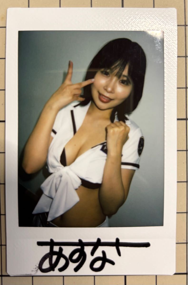 河合あすな サイン入りチェキ③ AV女優 プレステージ 巨乳 非ヌード