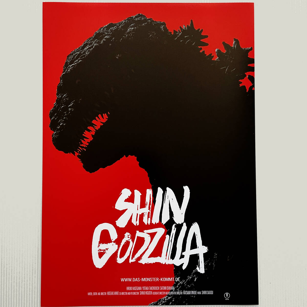 海外版ポスター『シン・ゴジラ』（Shin Godzilla）☆庵野秀明(映画