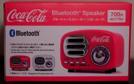 Bluetooth Speaker ブルートゥーススピーカー（コカ・コーラ）ホワイト_2