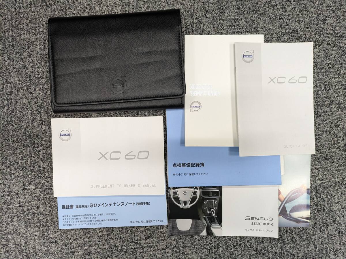 D4 クラシック DD4204TXC XC60（ボルボ）の価格・スペック情報