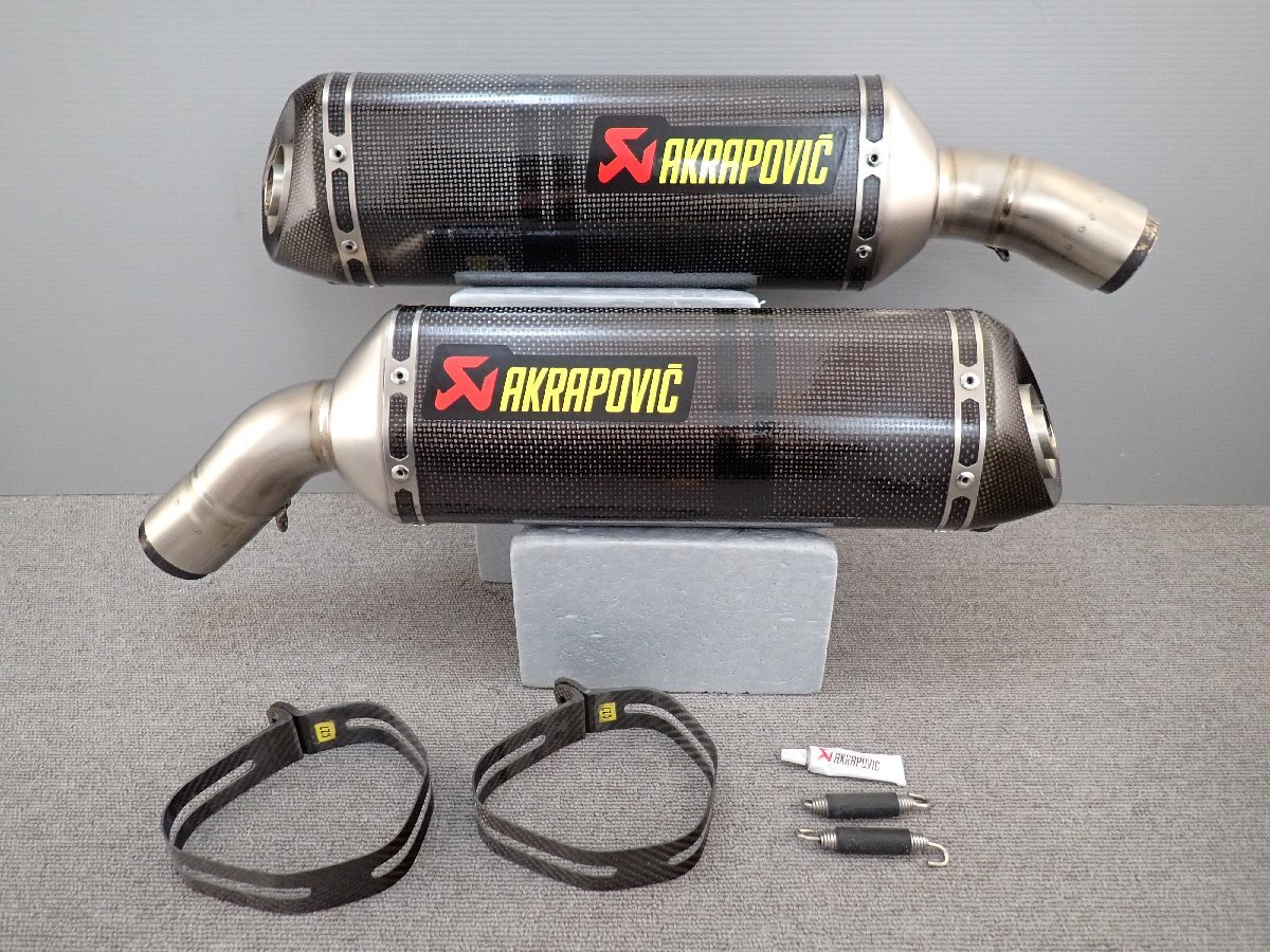 AKRAPOVIC スリップオンマフラー アクラポビッチ | スリップオン 公式 