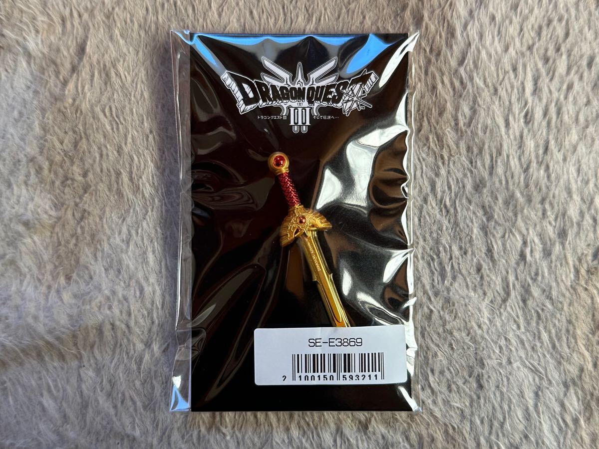 ドラゴンクエストIII そして伝説へ… ピンズ ロトの剣 ドラゴンクエスト3_1