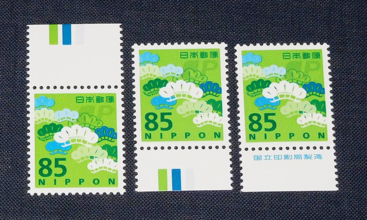 美術品・アンティーク・コレクション 普通切手（カナダ 1935年）