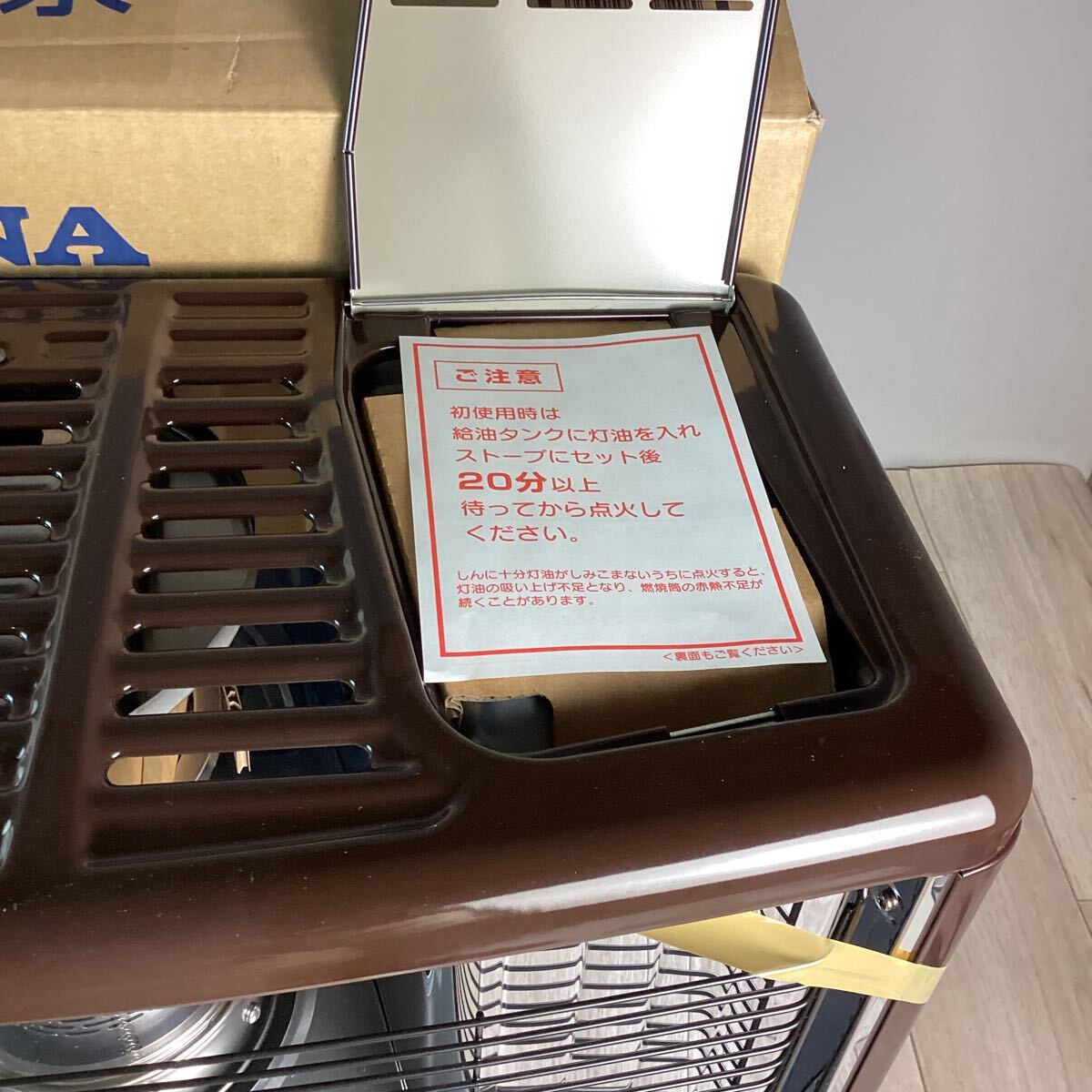 Yd235 CORONA 石油ストーブ RX-2911WY-M 木目 ワイドタイプ木造8畳 