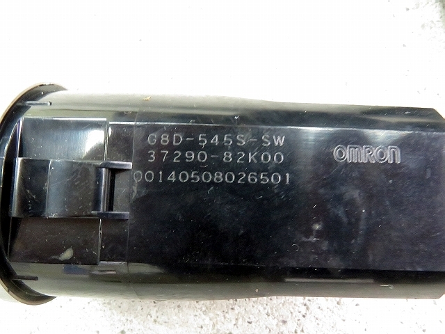 パレット CBA-MK21S 前期 黒木目 中古] 型式:CBA-MK21S｜パレット(スズキ)の総合情報 パレット　CBA-MK21S　H20年　前期　ステアリングシャフト　ヒューズボックス　スマートキー　スタートボタン