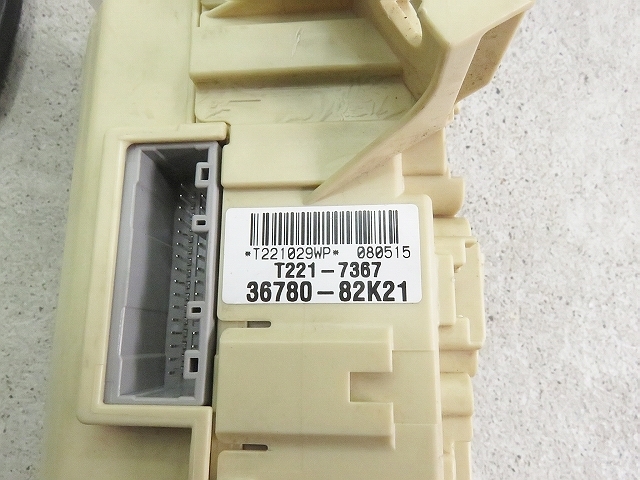 パレット CBA-MK21S 前期 黒木目 中古] 型式:CBA-MK21S｜パレット(スズキ)の総合情報 パレット　CBA-MK21S　H20年　前期　ステアリングシャフト　ヒューズボックス　スマートキー　スタートボタン