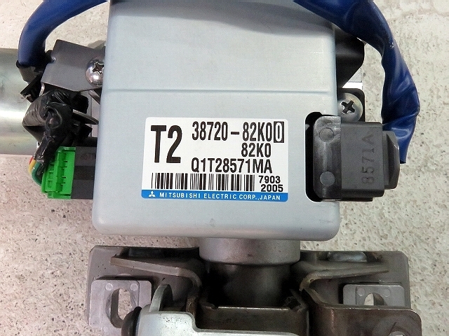 パレット CBA-MK21S 前期 黒木目 中古] 型式:CBA-MK21S｜パレット(スズキ)の総合情報 パレット　CBA-MK21S　H20年　前期　ステアリングシャフト　ヒューズボックス　スマートキー　スタートボタン