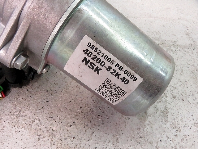 パレット CBA-MK21S 前期 黒木目 中古] 型式:CBA-MK21S｜パレット(スズキ)の総合情報 パレット　CBA-MK21S　H20年　前期　ステアリングシャフト　ヒューズボックス　スマートキー　スタートボタン