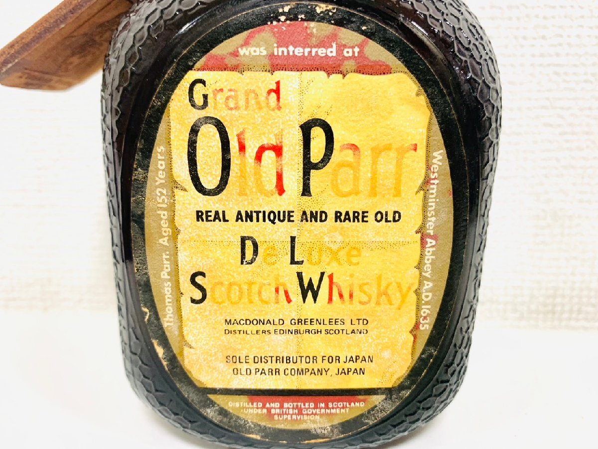 F-1911】【未開栓 古酒】1円～ Grand Old Parr/グランドオールドパー