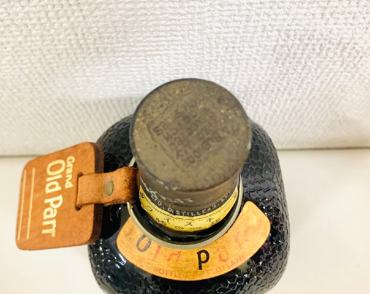 F-1911】【未開栓 古酒】1円～ Grand Old Parr/グランドオールドパー