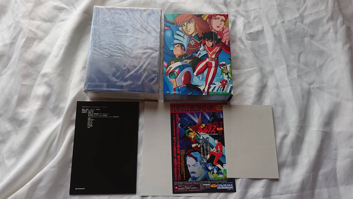 ☆超電磁マシーン ボルテスV☆DVD-BOX 新品同様 再生なし 初期