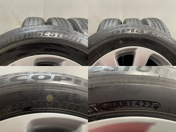 BS ECOPIA EP150 185/65R15】夏タイヤ【トヨタ アクア 純正ホイール 15 