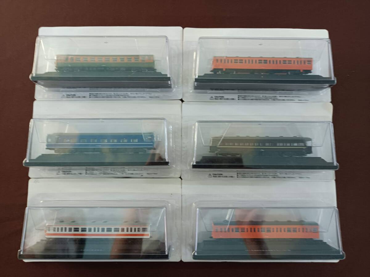 2026年最新Yahoo!オークション -国産鉄道コレクション(Nゲージ