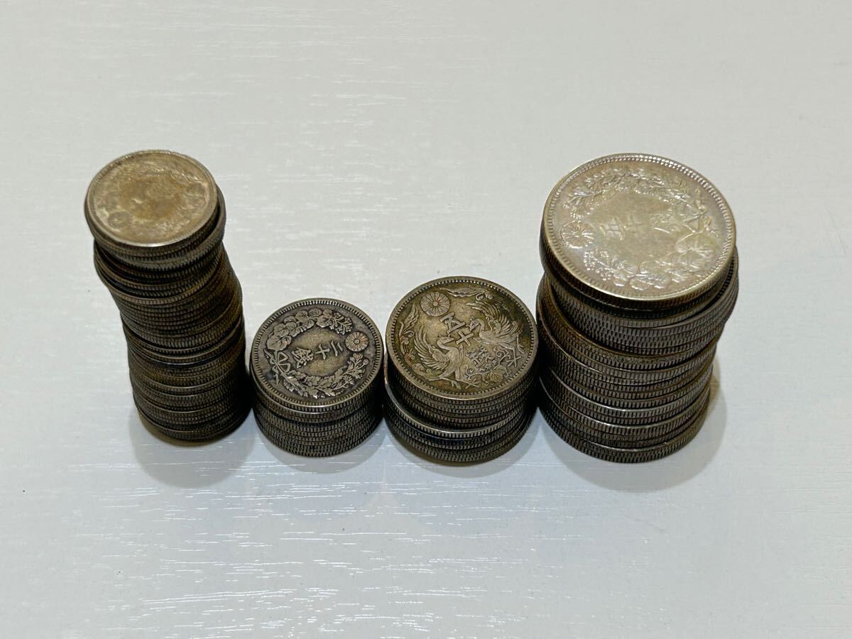 銀貨 50銭 : 0 ‐ 銀貨小型50銭銀貨 鳳凰50銭銀貨 日本 貨幣