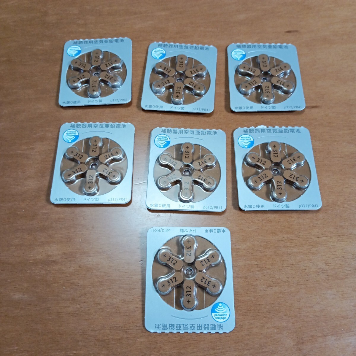 オムロンイヤーメイト　AK-15_3