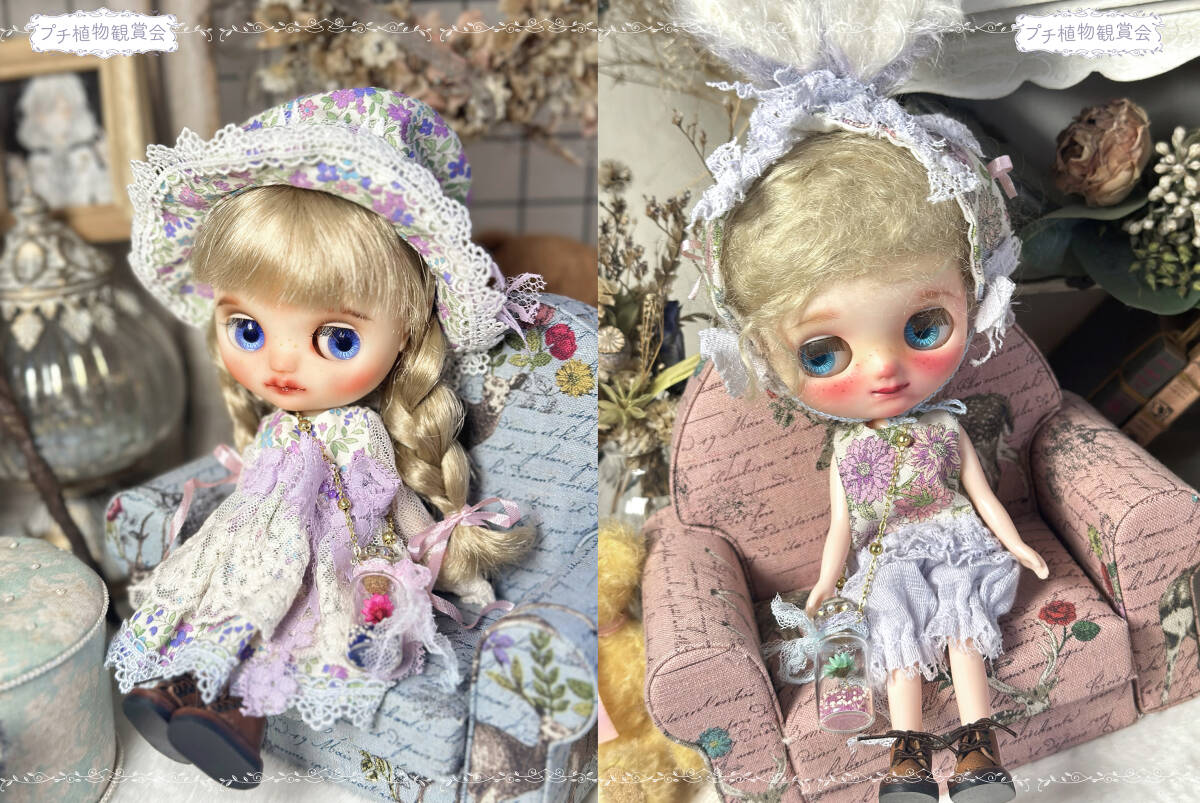 ＊MurmurCoco＊プチ植物観賞会＊Blythe ミディブライス~カスタムメイク~2体セットドレス一式　(難あり)_3