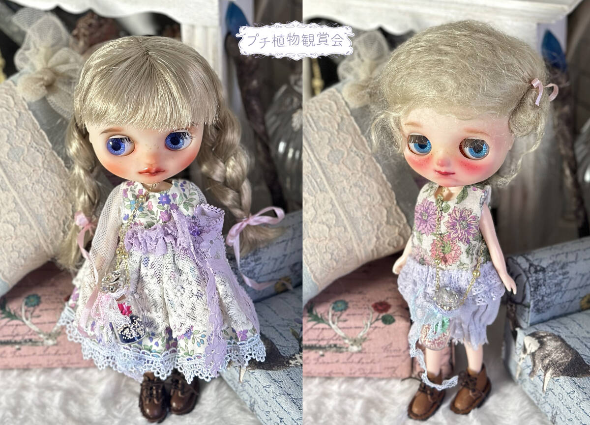 ＊MurmurCoco＊プチ植物観賞会＊Blythe ミディブライス~カスタムメイク~2体セットドレス一式　(難あり)_4