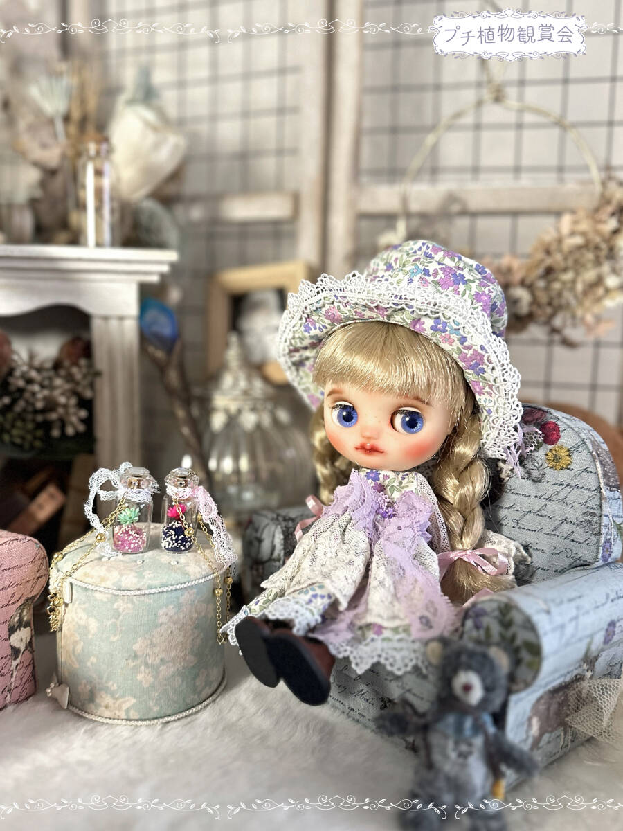 ＊MurmurCoco＊プチ植物観賞会＊Blythe ミディブライス~カスタムメイク~2体セットドレス一式　(難あり)_7
