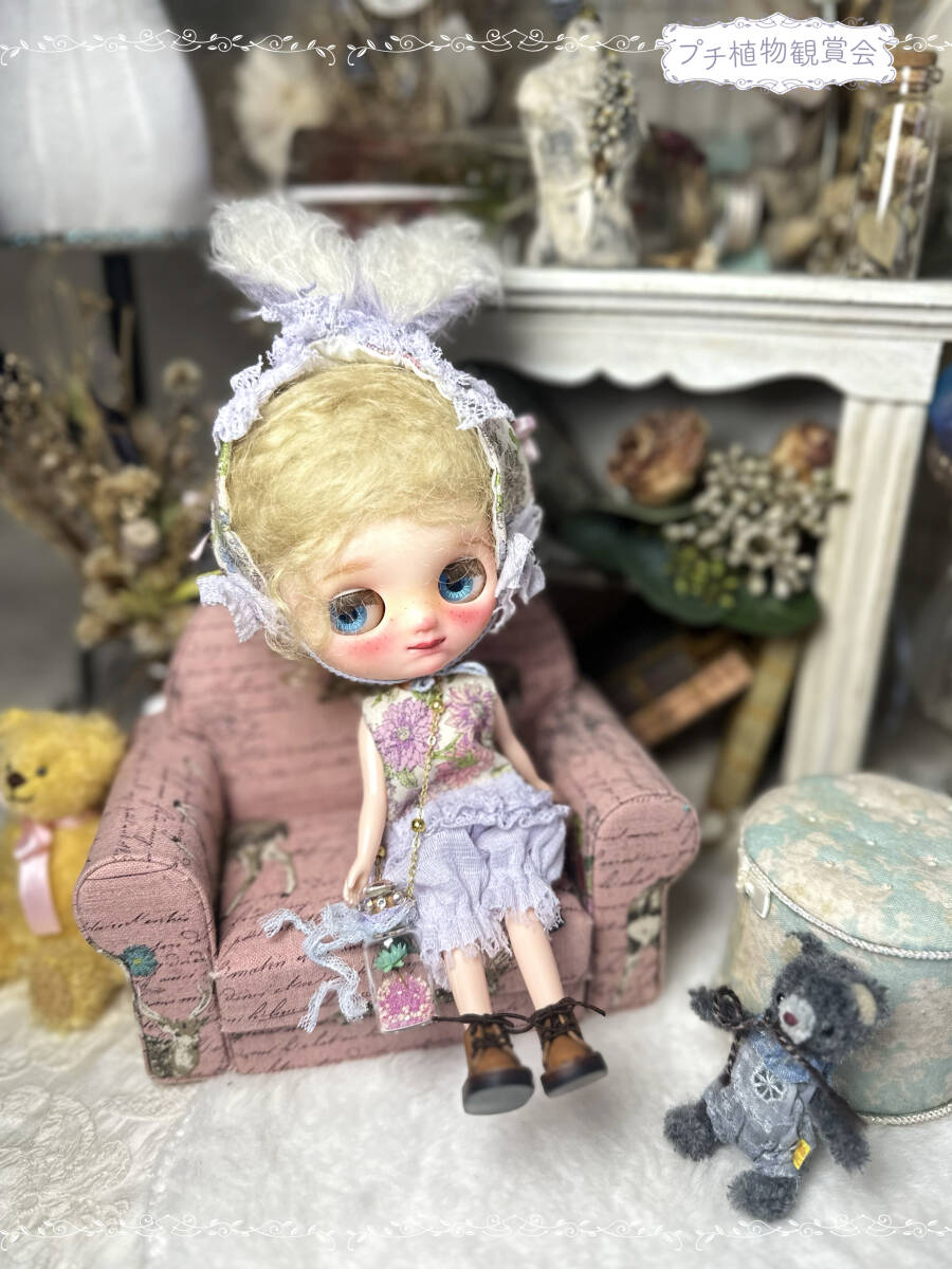 ＊MurmurCoco＊プチ植物観賞会＊Blythe ミディブライス~カスタムメイク~2体セットドレス一式　(難あり)_8
